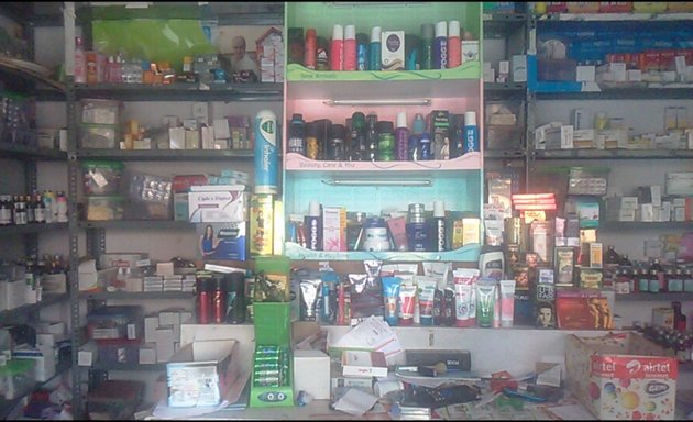 Photo of Pallavi Medical And General Stores