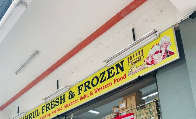 Photo of Shahrul Fresh & Frozen