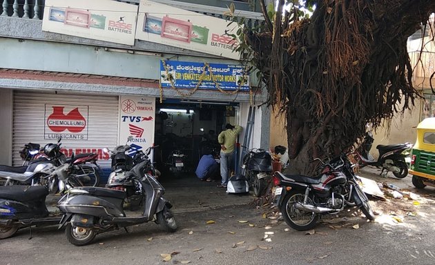 Photo of sri Venkateshwara Motor Works