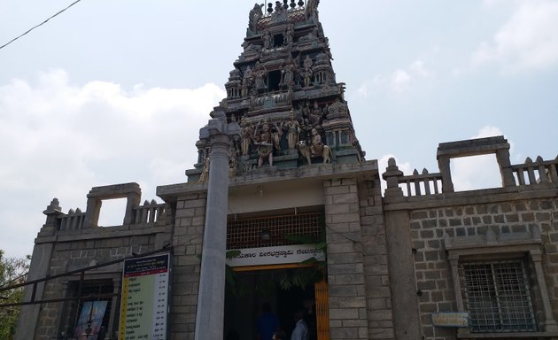 Photo of Sri Pralayakalada Veerabhadra Swamy Temple