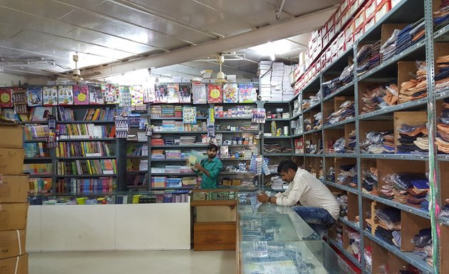 Photo of Sagar Fabric & Book Centre