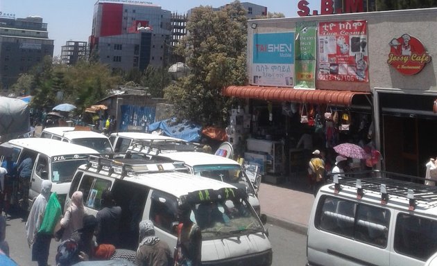 Photo of Addis Ababa City Administration Health Bureau