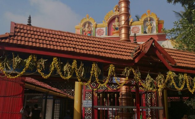 Photo of Ayyappa Swamy Temple