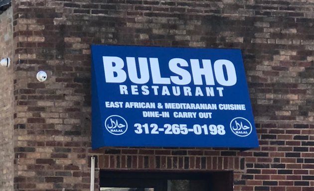Photo of BULSHO restaurant