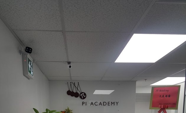 Photo of Pi Academy