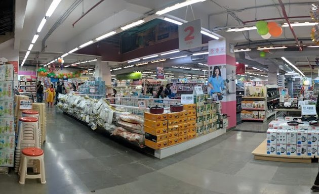 Photo of Big Bazaar