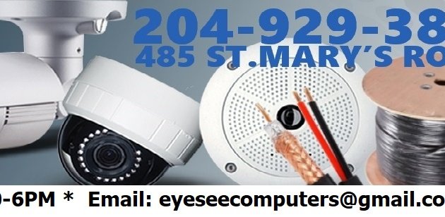 Photo of EyeSee Computers & CCTV Surveillance Equipment