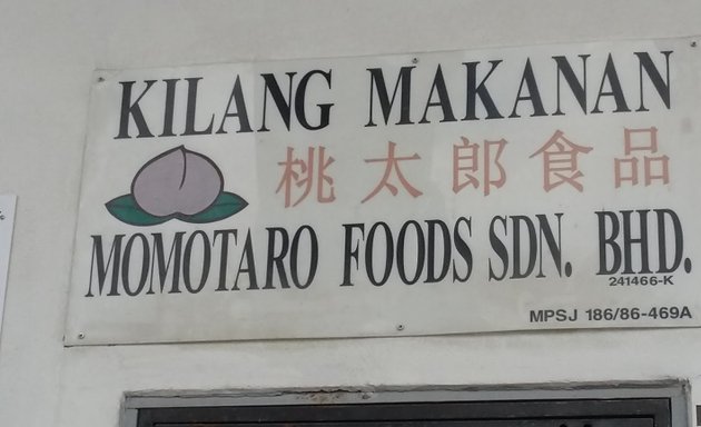 Photo of Momotaro Foods