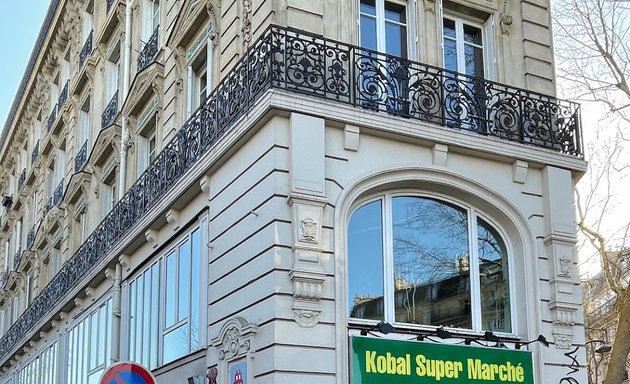 Photo de Kobal Super Marché