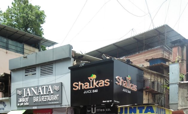Photo of Shaikas Juice Bar Palihill Market