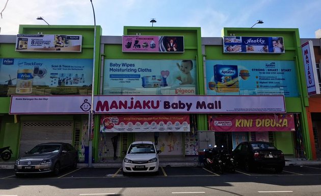 Photo of Manjaku Baby Mall Prima Saujana