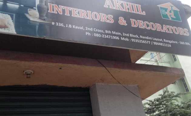 Photo of Akhil Interiors & Decorators