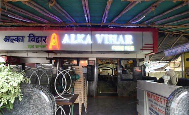 Photo of Alka Vihar Restaurant