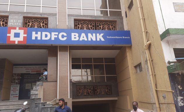 Photo of HDFC Bank