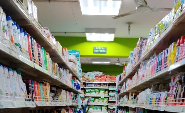 Photo of Nilgiris Supermarket/ Easy Day Supermarket