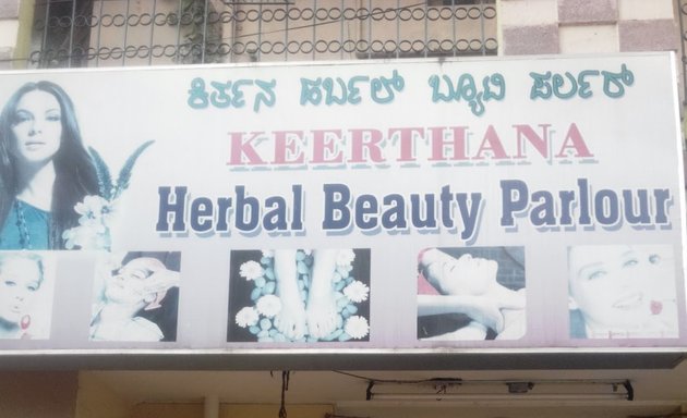 Photo of Keerthan Herbal Beauty Parlour
