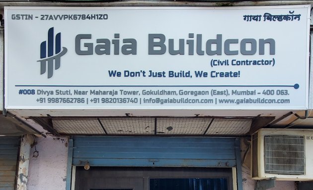 Photo of Gaia Buildcon