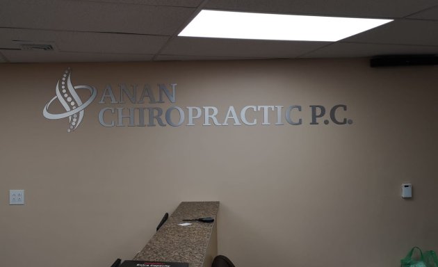 Photo of Anan Chiropractic PC