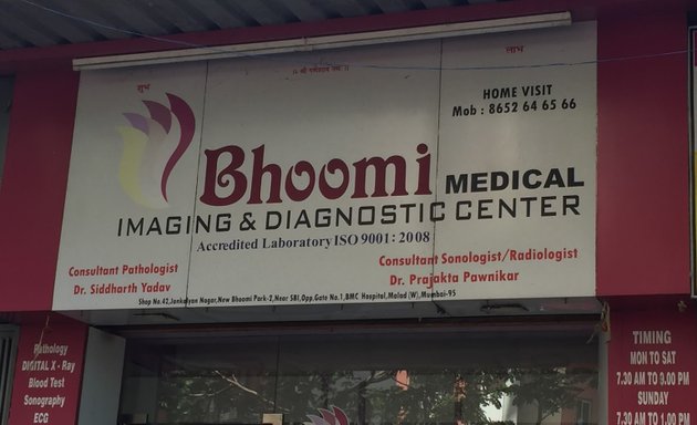 Photo of Bhoomi Medical Imaging & Diagnostic Center