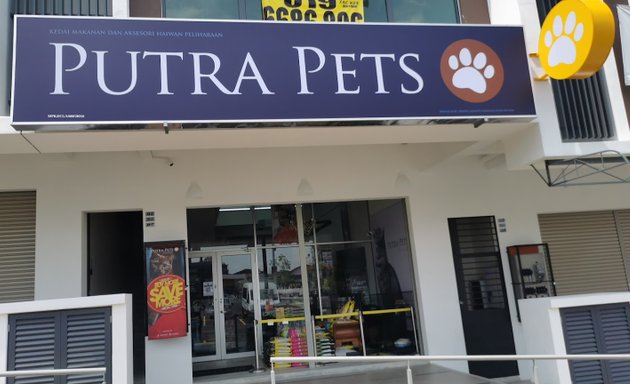 Photo of Putra Pets