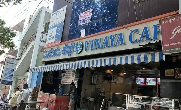 Photo of Vinaya Cafe