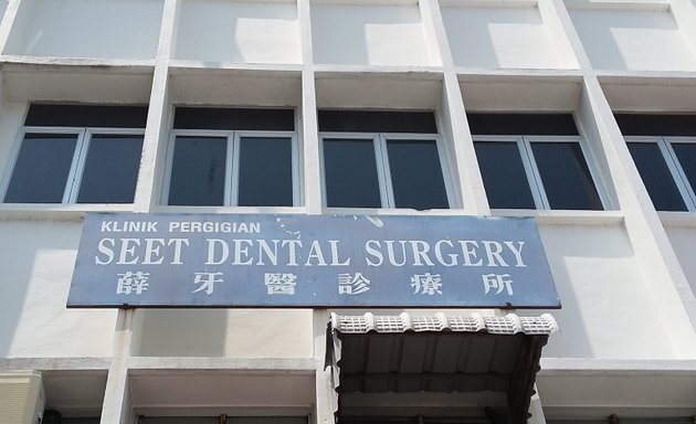 Photo of Seet Dental Clinic