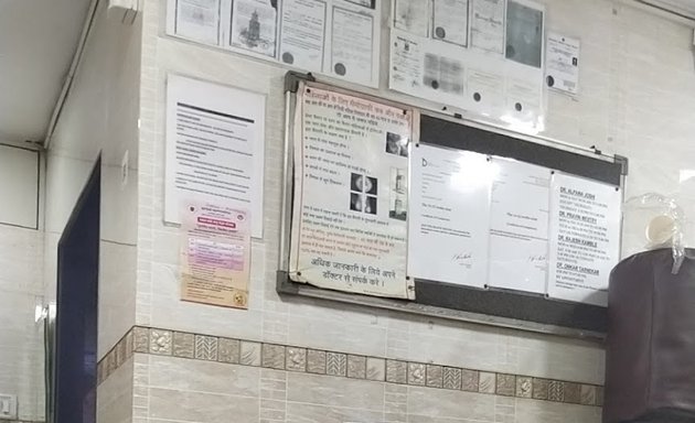 Photo of Shobha Diagnostic Centre : Home Visit Pathology | 3D & 4D Sonography | Colour Doppler | Anomaly Scan | 2D ECHO | Digital & Portable X-Ray | Mammography | Fetal ECHO | USG & HSG | Liver & Breast Elastography in Malad West