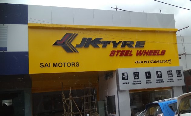 Photo of JK Tyre Steel Wheels, Sai Motors