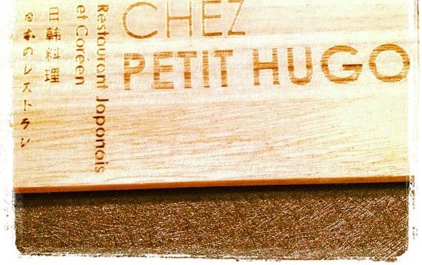 Photo de Chez Petit Hugo