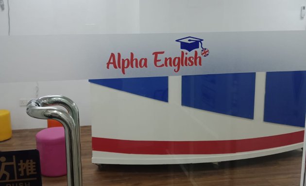 Photo of Alpha English Learning Centre