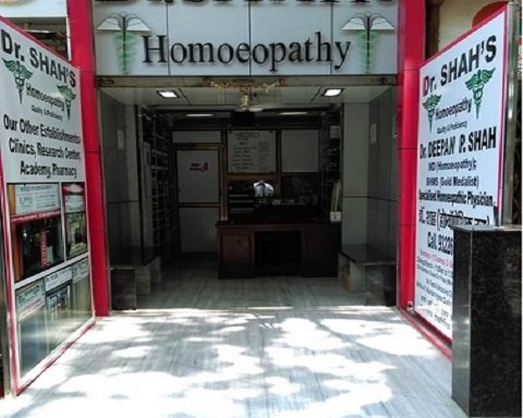 Photo of Dr DEEPAN P SHAH (HOMEOPATHIC DOCTOR MAHARASHTRA NAGAR)