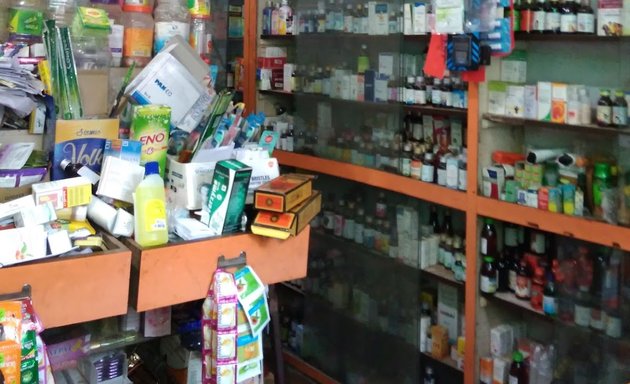 Photo of Sandeep Medical & General Store