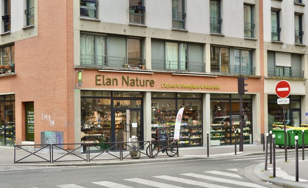 Photo de Elan Nature 12e