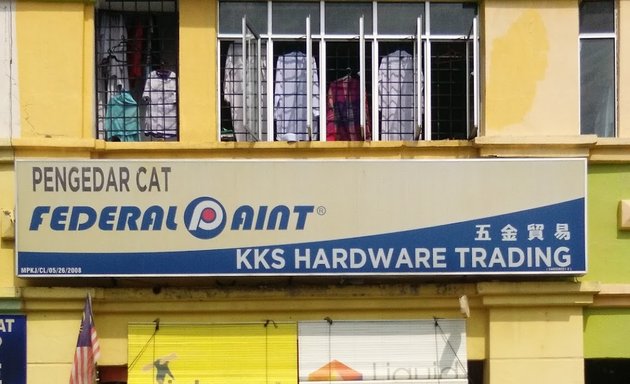 Photo of Kks Hardware Trading