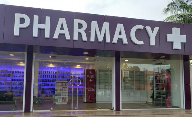 Photo of Batoul Pharmacy
