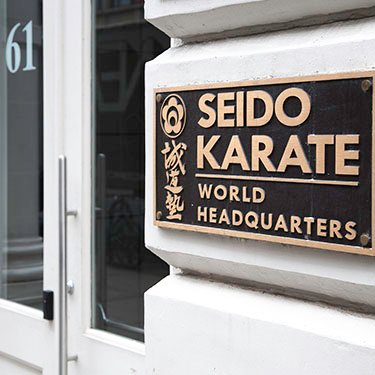Photo of Seido Sunnybank Karate