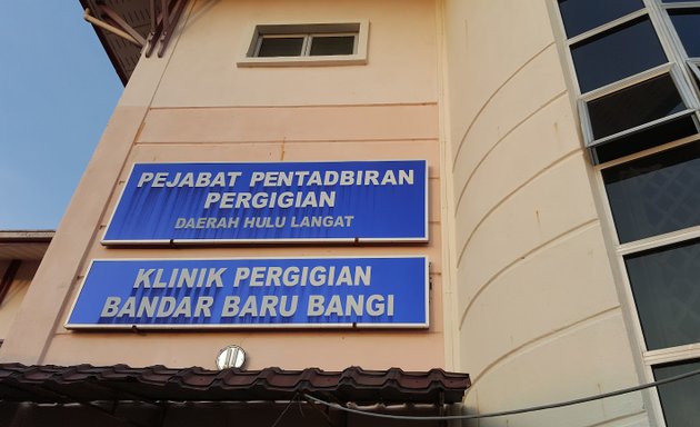 Photo of Klinik Pergigian Bandar Baru Bangi
