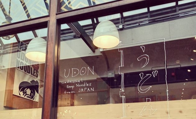 Photo of Kano Udon/Soba - Liverpool Street -