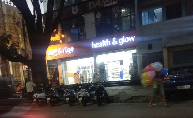 Photo of Health & Glow - Jayanagar 4th Block