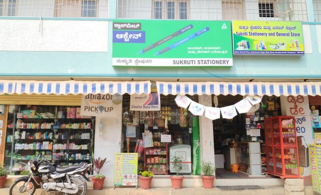 Photo of Sukriti Stationery And General Items