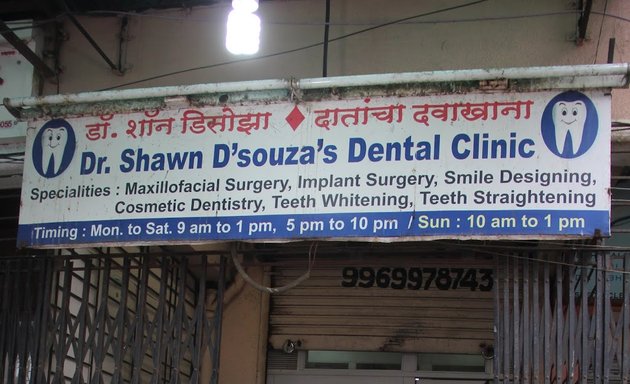 Photo of Dr. Shawn D'souza's Dental Clinic