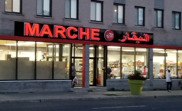 Photo of Marché BKR