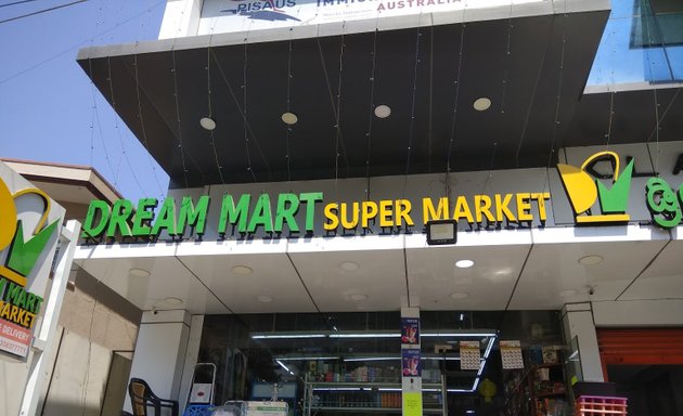 Photo of Dream Mart Panduranga Nagar