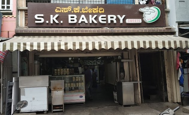 Photo of S.K. Bakery