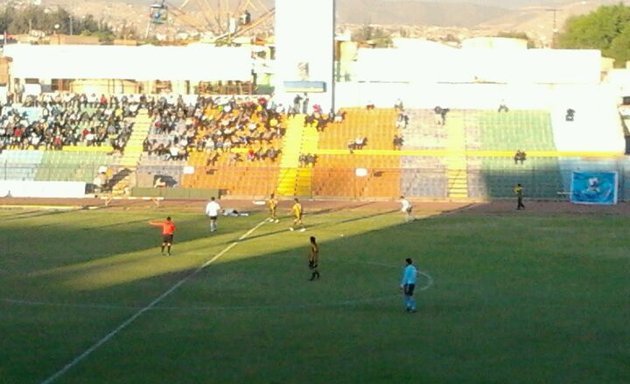 Foto de Estadio Melgar
