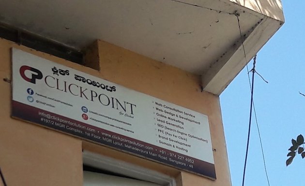 Photo of ClickPoint Solution