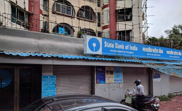 Photo of State Bank of India