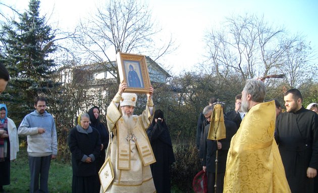 Foto von Монастырь Св. Иова Почаевского