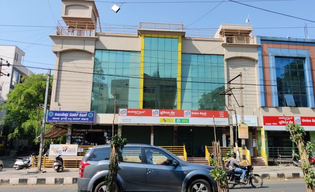 Photo of Nanjundeshwara Medical centre