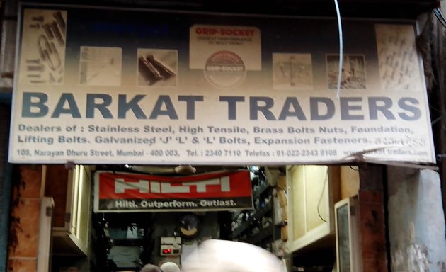 Photo of Barkat Traders